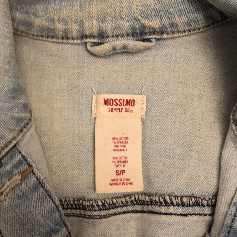 Small Jean Jacket - Picture 2 of 2